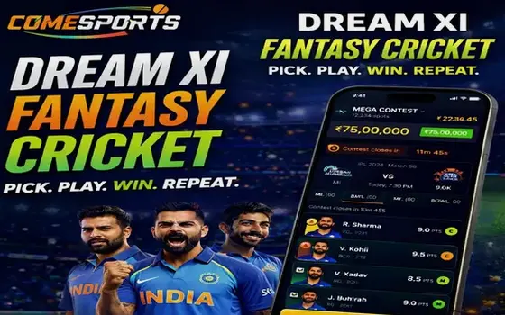 Gujarat vs Rajasthan on Wwwouropg